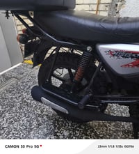 بوكسر 23 داخله بل24 رقم نكليزي كامل تحويل ثاني يوم تريد احولك ماكو شكا...