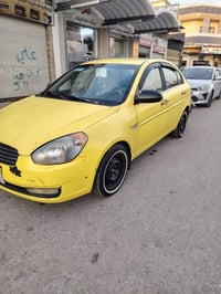 اكسنت • ٢٠١٠ • نينوى