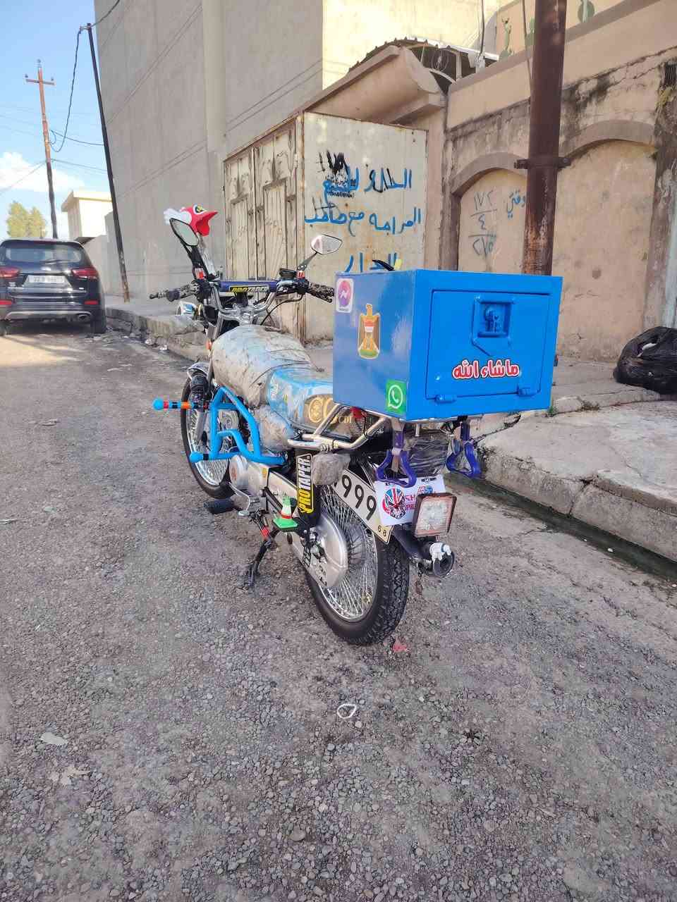 للبيع ماطور إيراني 2025 منفيس
محرك شرط
كهربائيات كله شغاله
نقص برغي مابي
دبل هورن حلاوي + سيدان
سماعات شغاله
لون سمائي
السعر 900وبيه مجال
رقم الهاتف *********** واتساب
