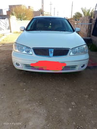 نيسان صني • ٢٠٠٩ • رقم دولي