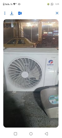 سبالت انفيرتر للبيع 07721440582