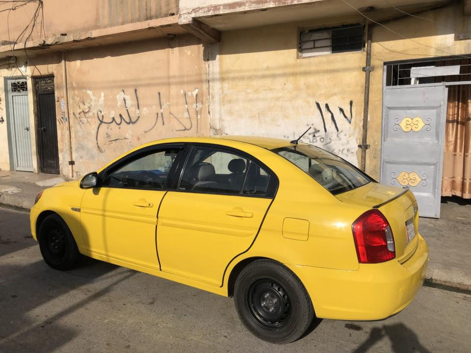 من رخصه الأدمن ؟ اكسنت 2009 كير  محرك شرط كير اوتماتيك  كابون بانزين بيها رقم بغداد مشروع وطني تخم تايات جديد حداديه صبغ جديد شرط محرك 16 حادثها جاملغ امامي بدون دواخل هيئه صفر غرامات صفر سياره احله من الصور السعر 88 بيها مجال لاتصال  ‭0751 228 5233‬ بي واتساب مكانها موصل ايسر تحويل ثاني يوم
