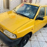 سايبه ٢٠٢٠ • رقم بصره • تايرات جديد