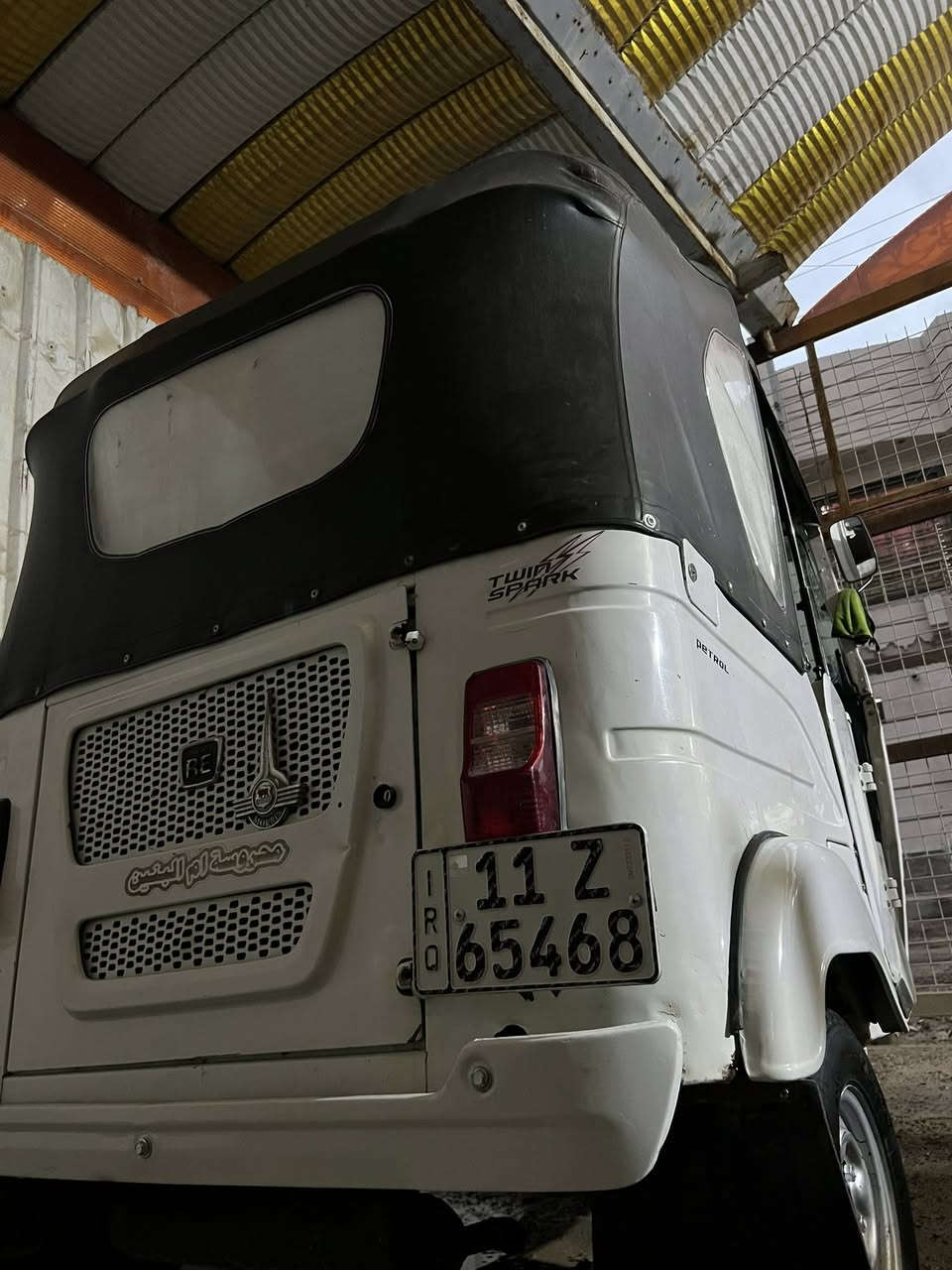 ياالله تكتك موديل ٢١ شهر ١١ كشر كلة كفاله ماعده الدوس الشراي يتصل ويتدلل مكاني بغداد مدينه الصدر ***********
