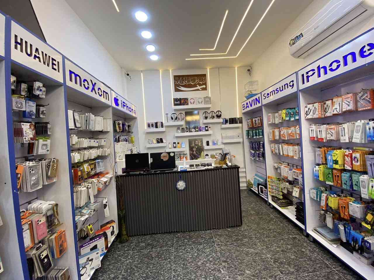 سلام عليكم اخوان محل للبيع محل موبايلات كامل متكامل موقع شغال وكلش قوي. عنوانه بغداد الجديدة شارع المسبح مجاور مروان ابو الفلافل محل خير من الله بس لعدم التفرغ المحل معروض للبيع محل معروف ومتعوب عليه وخير من الله ومسواكه كامل محل من ٢٠١٦ موجود هنا كامل ما ناقصه ايشي بس تعال واكعد اعيد البيع لعدم التفرغ عنوانه بغداد الجديدة شارع المسبح مجاور مروان ابو الفلافل المحل ايجار بس ديكور واسم وغراض للبيع  
تواصل *********** 
وموجود واتساب
