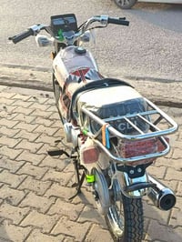 دراجه امتياز • موديل 25 • دوانيه جلبيه