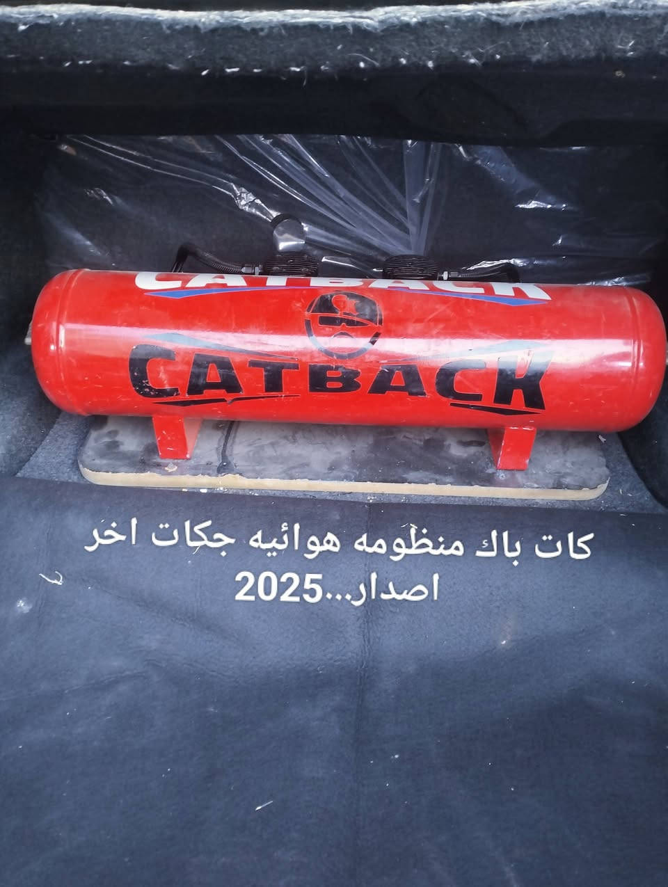 السلام عليكم اخواني الاعزاء 
#للبيع_للبيع_للبيع
موديل 2019 فئة SXT
كامله على اخر حبايه والكمال لله عزه وجل 
باقي التفاصيل على الخاص واني الممنون


**إذا كنت صاحب هذا الإعلان وتريد حذفه لأي سبب، رجاءا أرسل رسالة إلى الدعم الفني**