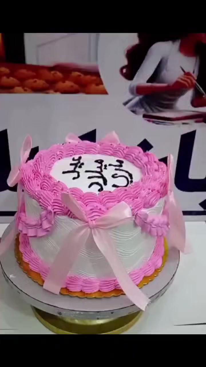 اللهم صلي على محمد وآل محمد🤲

طلبيه اليوم حسب طلب الزبون🌹

الحجز مراسله او اتصال ☎️***********

يوجد توصيل 🚗داخل عفك
