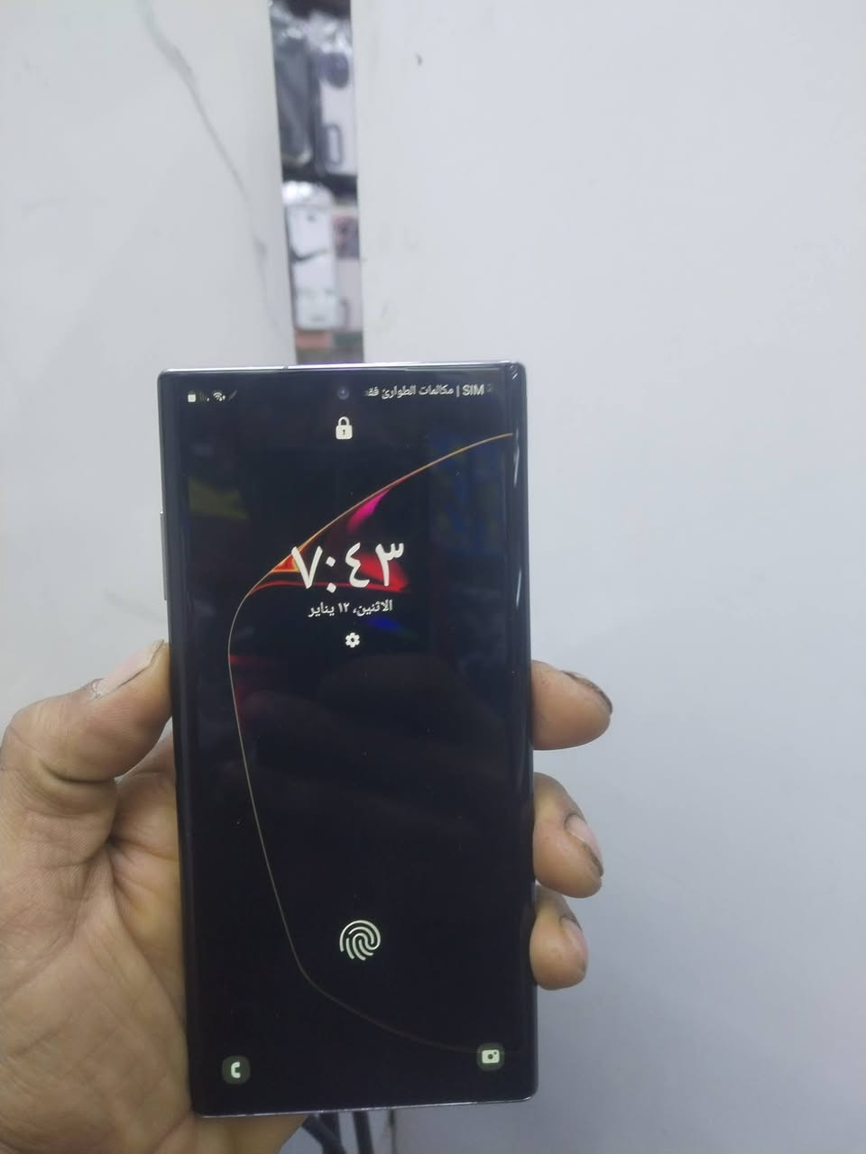 نوت ١٠ بلاس مبدل شاشه اصليه بصمه شغاله الجهاز كله شغال بس الكامره الاماميه عاطله امانه الله جانت تشتغل فجه وكفت السعر ١٧٥ بي مجال رقم ***********
