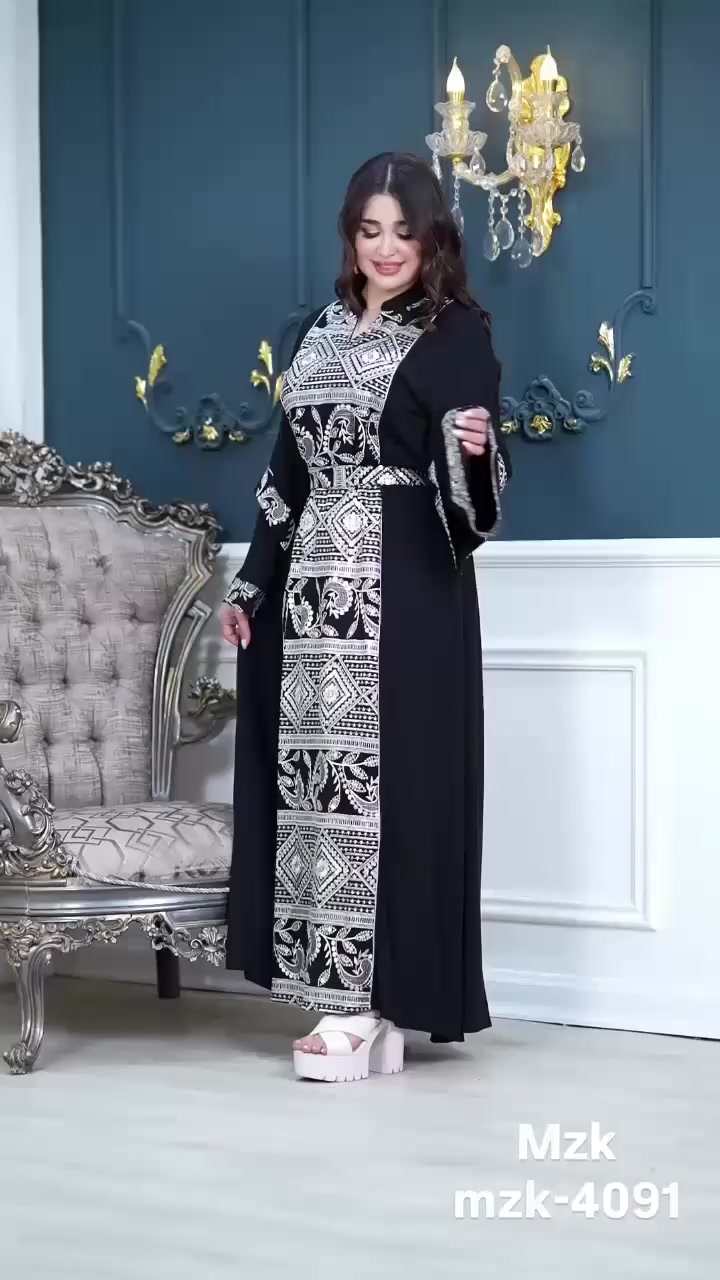 كميه محدوده 🔥
دراعه خامه كريب درجه اولى 
 قياسات  L XL 2XL 3XL   

https://t.me/zeenazeena1999


**إذا كنت صاحب هذا الإعلان وتريد حذفه لأي سبب، رجاءا أرسل رسالة إلى الدعم الفني**