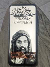 ريلمي C71 • ٢٥٦ • بطارية ٦٣٠٠