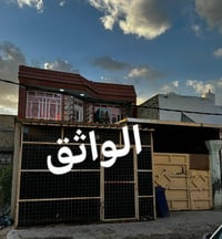 حي الحسين • ١٥٠م • طابقين حديث