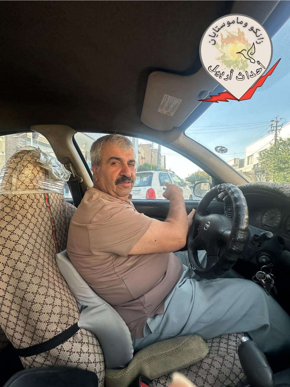 مام خليل .. او ما اسميه .. تكسي الأمين .
مام خليل رجل من سكنة حي زانكو 99 
تكسي جدا أمين ومخلص .. ويخاف الله 

اذا تريد دز اهلك واماناتك الاي مكان . داخل أربيل 
وانت مرتاح لا تقلق .


**إذا كنت صاحب هذا الإعلان وتريد حذفه لأي سبب، رجاءا أرسل رسالة إلى الدعم الفني**
