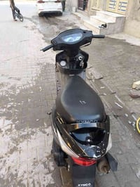 كامكو V2 • كفالة عامه • كوفه