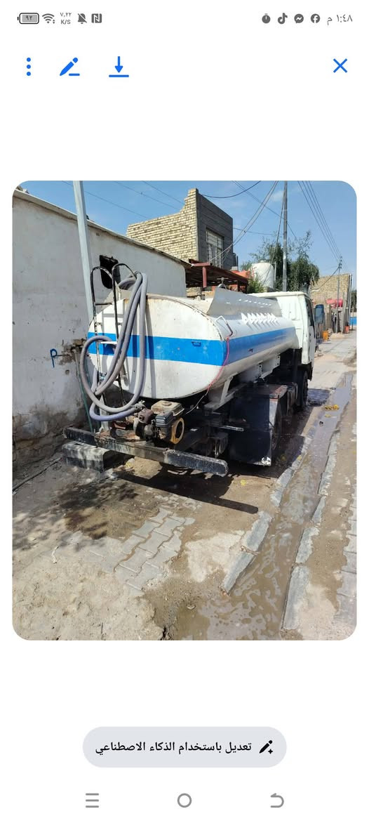 تنكر تيوته 3طن ادوات عماره كحلاء ***********
