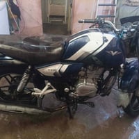 v15 • هندي • أم تي آر