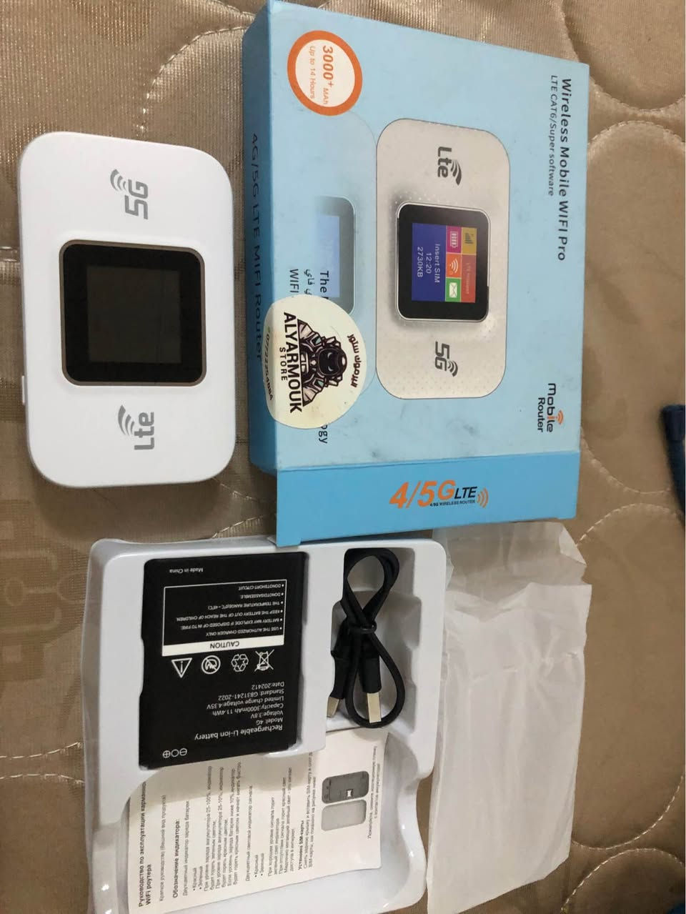 ‎جيهازى خه ت هه موو سيم كارتى بو دهزبيى نويه كارى نه كرديه سفره سعرى ٢٣هه زاره‎ أربيل, العراق


**إذا كنت صاحب هذا الإعلان وتريد حذفه لأي سبب، رجاءا أرسل رسالة إلى الدعم الفني**