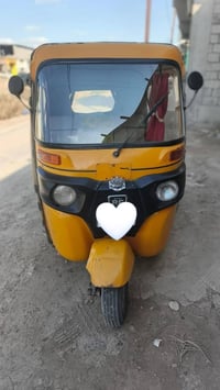 تكتك • مديل ٢٠٢٠ • المفرق