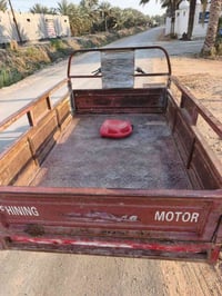 ٢٠١٥ • أوراق أصولية • حله ابو غرق