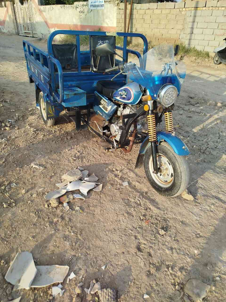 ستوته موديل 19رقم  الاتصال عل الرقم ***********
