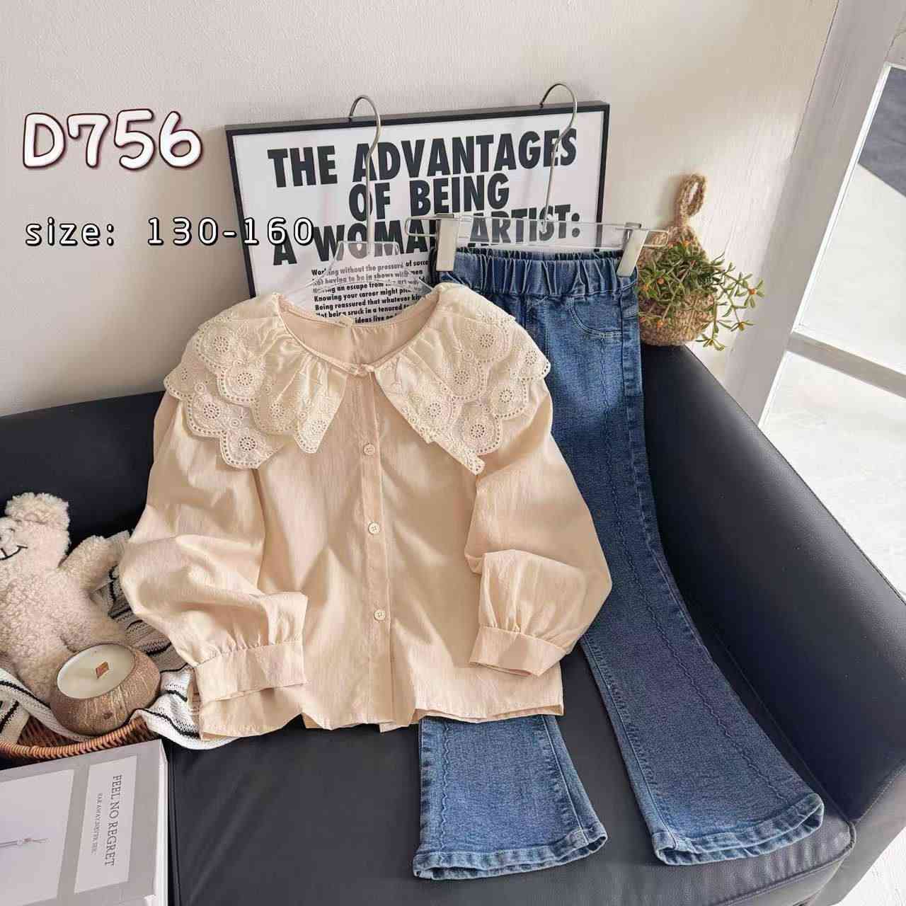 وصلت الموديلات الكوريه 💫💫🚚🚚
خامه كوالتي درجه اولى  وشرط الفحص .
استندر الوان وقياسات 
جمله فقط اقل حجز نص درزن 
للحجز والاستفسار راسلنا خاص


**إذا كنت صاحب هذا الإعلان وتريد حذفه لأي سبب، رجاءا أرسل رسالة إلى الدعم الفني**