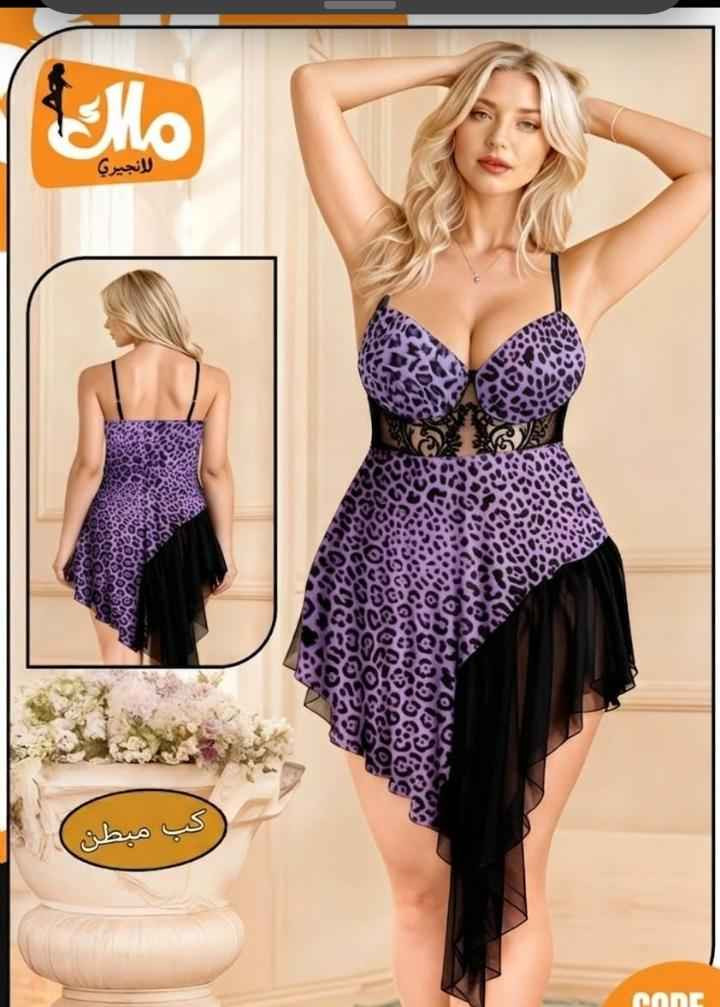 الاف فقط 😳😳🔥🔥🔥💕🌚
اي  5الاف القطعه وبسسسس يمنه 🔥🔥ارقى واجمل القطع 

بيجاتنه الاولى دائما بكلشي جديد وحصري ويليق بيكم 🥹💙💙🥹🥹
متكدرين تشترين بسعر غالي!  
امكانيتج محدوده
الحل يمنه ولله 🔥🥰❤️

هل جمال وهل الوان الحلوه
سعر القطعة 5الاف فقططط

الخامة زبدة درجة أولى 

القياس فري سايز 
من 45 ل80 كيلو 

اقل طلب قطعتين 
التوصيل 5 بغداد و المحافظات 6الاف

🌹🌹🌹 بغداد, العراق


**إذا كنت صاحب هذا الإعلان وتريد حذفه لأي سبب، رجاءا أرسل رسالة إلى الدعم الفني**