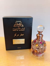 عطر سر العود • بدون كحول • توصيل الناحية