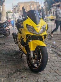 شباب دراجه افوراي مرقم مشروع وطني دراجه بسمي مكفوله كفاله عامه عليها ا...