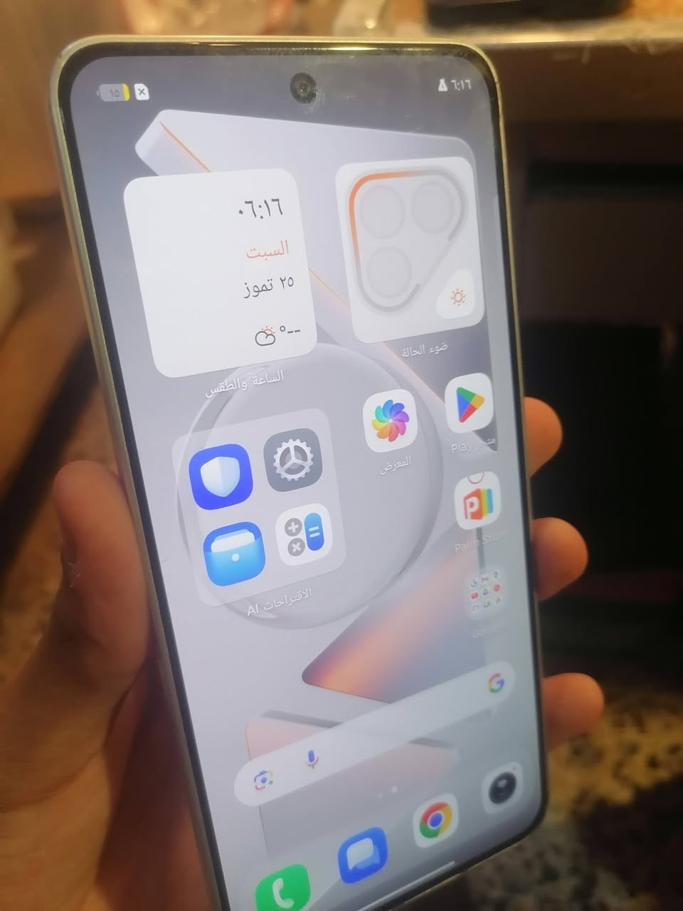 السلام عليكم
بوفا 7 الترا 5g

ذاكرة 256
رام 12+12
120 فريم كل الألعاب
جهاز نضافه حلوه حيل شاصي شي قليل جدآ متضرر
سعر 375 وبي مجال
***********
