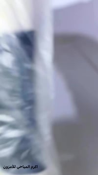 توصيل • آخر قطعه • سرير