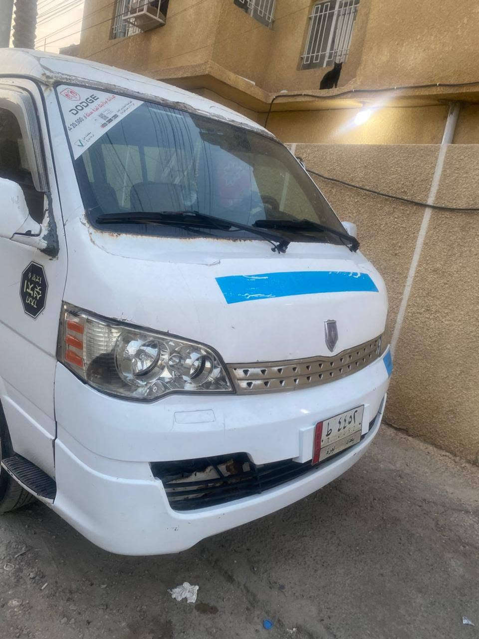 سلام عليكم موصلية بيه كتاب فقدان تخم تاير مكينه ثري واي صدر جديد باتري جديد كهربائيات جديد قاعدته فيت بم جديد سستم دمام  السيارة مابيه اي نقص غير الكيلو متر مال جني السعر 33رقم التلفون***********بغداد

