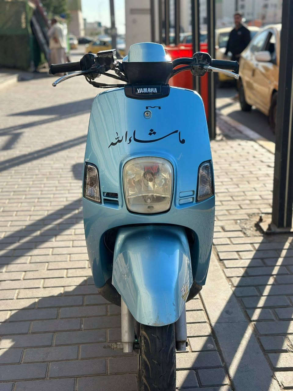 بوليس نوزل مكفوله كفاله عامه
مكينه ما مفتوحه نهائيا مبدل كفرات اصليات فقط السعر ٣٥٠ قفل من الاخير مكاني بغداد حي الجهاد ***********
