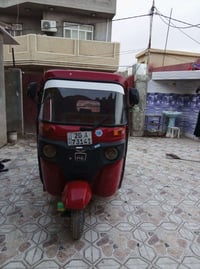 تكتك موديل 18 • تحويل انكليزي • ديالى الخالص