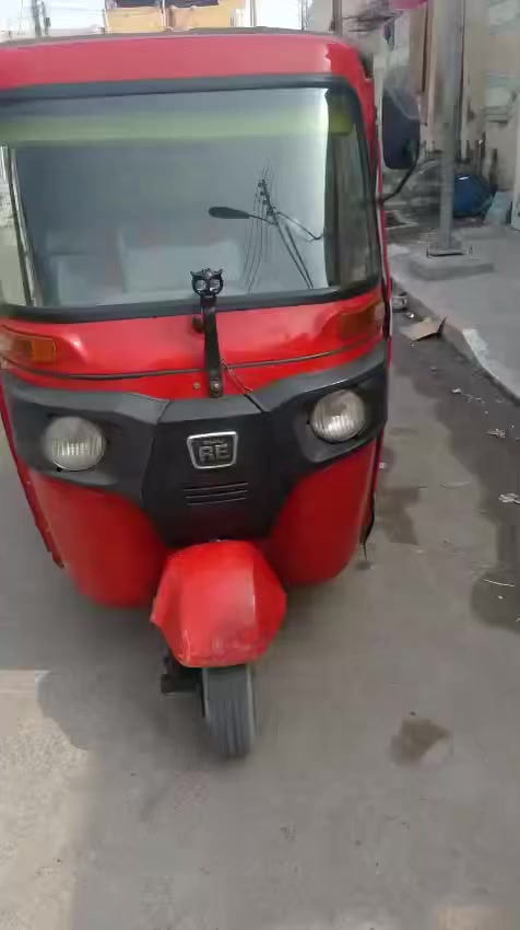 تكتك حياتيه شارع السيد تكتك كفالة 2022
***********
