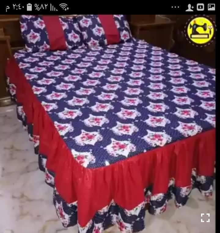 السلام عليكم تخفيضات العيد فرشات همايون زيتي وبردات حسب الطلب اقماش درجة اولى واكو خدمت توصيل داخل الديوانية


**إذا كنت صاحب هذا الإعلان وتريد حذفه لأي سبب، رجاءا أرسل رسالة إلى الدعم الفني**