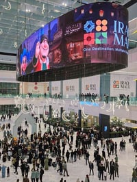 تُعلن إدارة مول العراق عن حاجتها إلى موظفي  تنظيف وفق الشروط التالية: ...