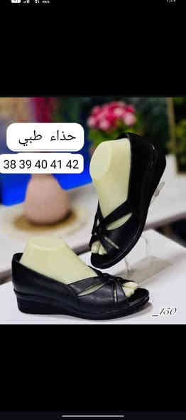 أبدعنا وصممنا لكم أحدث موديلات شتاء لننال أعجبكم❤️

♦️ موديل : اروع الموديلات احذيه كعب اصلي ماركه
▪يتوفر لدينا خدمة توصيل 
▪للحجز والاستفسار يرجى مراسلة الصفحه 
▪او الحجز السريع 0787 964 1321
