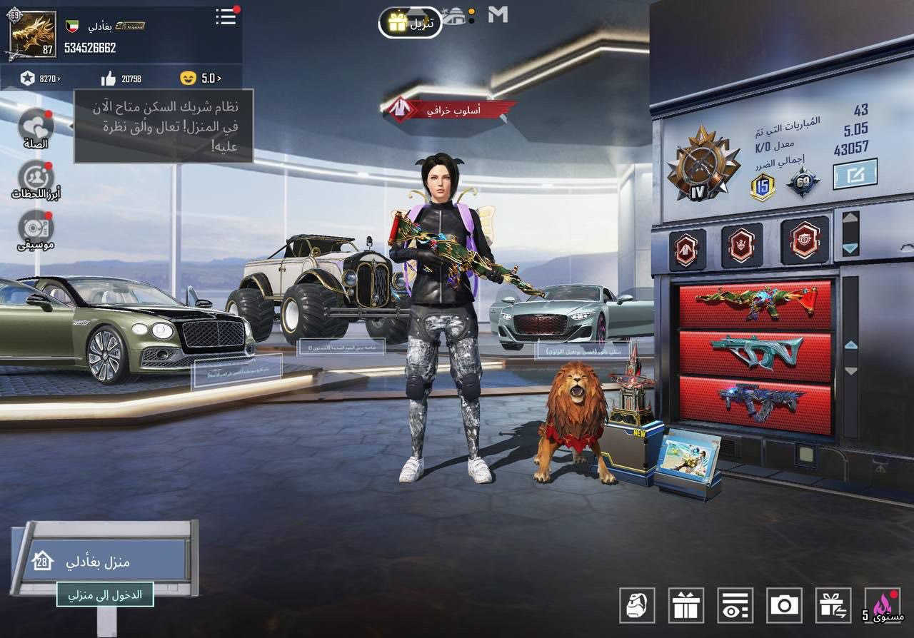 750 
وجه وجه بغداد فقط وجه وجه


**إذا كنت صاحب هذا الإعلان وتريد حذفه لأي سبب، رجاءا أرسل رسالة إلى الدعم الفني**