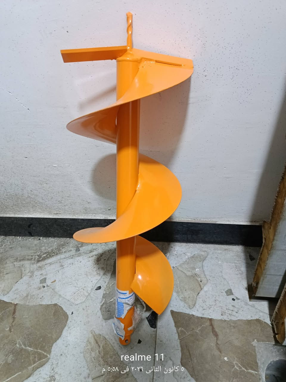 سلام عليكم حفار أشجار استخدام مره وحده اصلي بانزين وياه برينه 15 سانتيم والبرينه الثانيه ابيعها وحدها 30 سانتيم السعر الحفار ويه البرينه ال15 سانتيم اريده اب110 الف والبرينه البرتقالي ال30 سانتيم اريدها اب50 الشراي هذا رقمي بيه واتساب *********** بصرة جزيرة ما متواجد على الفيس
