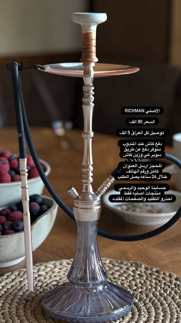 مرحبا 🫶🏻شباب بنات 🫶🏻عروض كلش قويه❤️‍🔥❤️‍🔥 على هاي القطع 🫨 وكلهم اصليات 🫠🫠 للحجز راسلونه على الخاص


**إذا كنت صاحب هذا الإعلان وتريد حذفه لأي سبب، رجاءا أرسل رسالة إلى الدعم الفني**