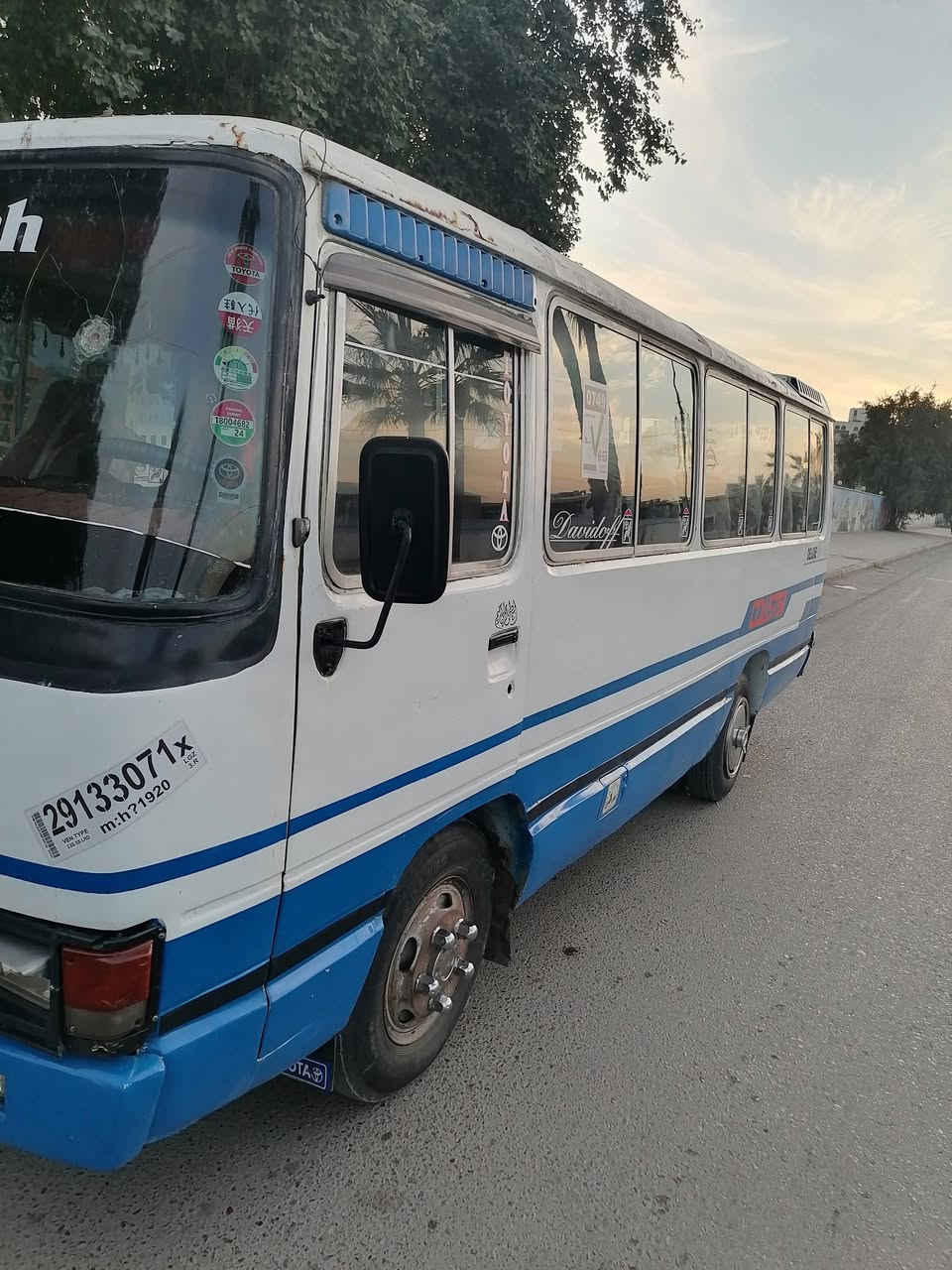 سلام عليكم كوستر عريضه مكينه وكير بنكو كاز بور ستيرن كسل جديد صدر امامي خلفي جديد كهربائيات كله شغاله  سياره مثل ما بصوره هيج نصبته داخله كلش حلو ومصوره مقطع داخل وخارج طبل بنزات جدد شواصي جدد سياره مصفره حته هيئ مصفره  سعر  7ملاين 750 مكاني بغداد هاتف ***********
