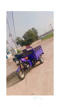 ستوته • داي وان اكسن • ٢٠٢٠
