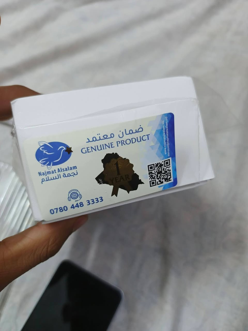 سلام عليكم  OPPO A5  جهاز بعدة بالضمان مصار أقل الشهر من اخذتة جهاز كارتونة وغراضة جهاز بعدة بل نايلون
ذاكرة 256  بطارية 6000 رام 8+8 شاحنة 45w
جهاز ضد الكسر 💯 وضد المي ip 65 
 جهاز مامستعمل هواي رايدة ب 175.
  مكاني شعب حي أور.  رقمي ***********
