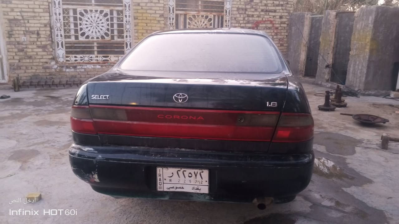 السلام عليكم كرونه نفخ. مديل92 سياره جديده كير مكينه تخم تاير تبريد ثلج
العنوان نجف ناحيه الحريه
***********
