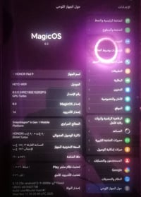 ايباد هونر باد 9 بس شاشه مفطوره فطر خفيف كلش ذاكرته 256 الجهاز كدامك ا...