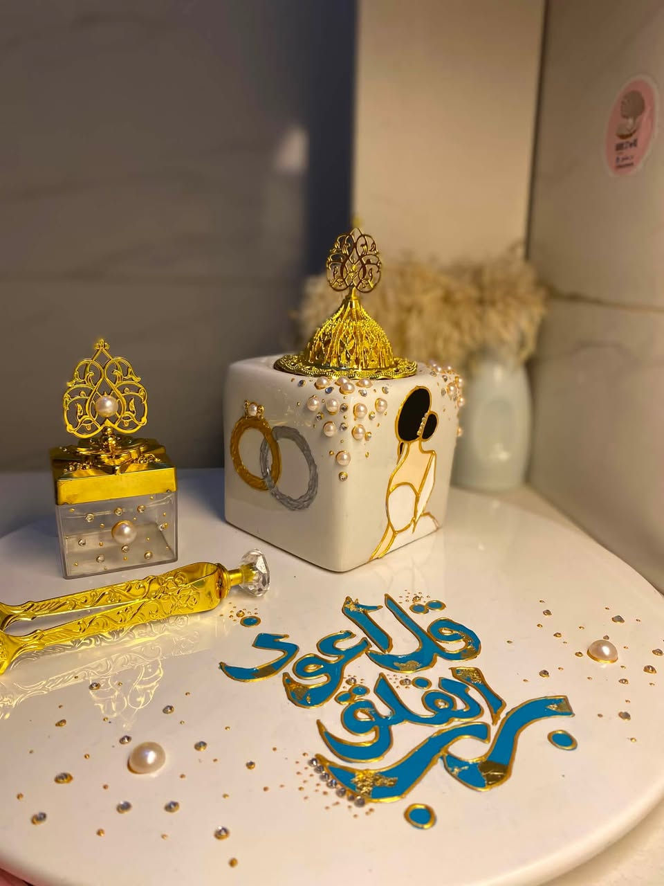 مساء الخير 🫶🏻هذا جزء بسيط من شغلي 😍
مباخر واكواب وفرج شعر ومرايا وبكج بيبي وتعليقه سياره ولوكر اكسسوارات  ❤️
بأنسب الاسعار 
متوفر توصيل لجميع المناطق والمحافظات 🌹❤️


**إذا كنت صاحب هذا الإعلان وتريد حذفه لأي سبب، رجاءا أرسل رسالة إلى الدعم الفني**