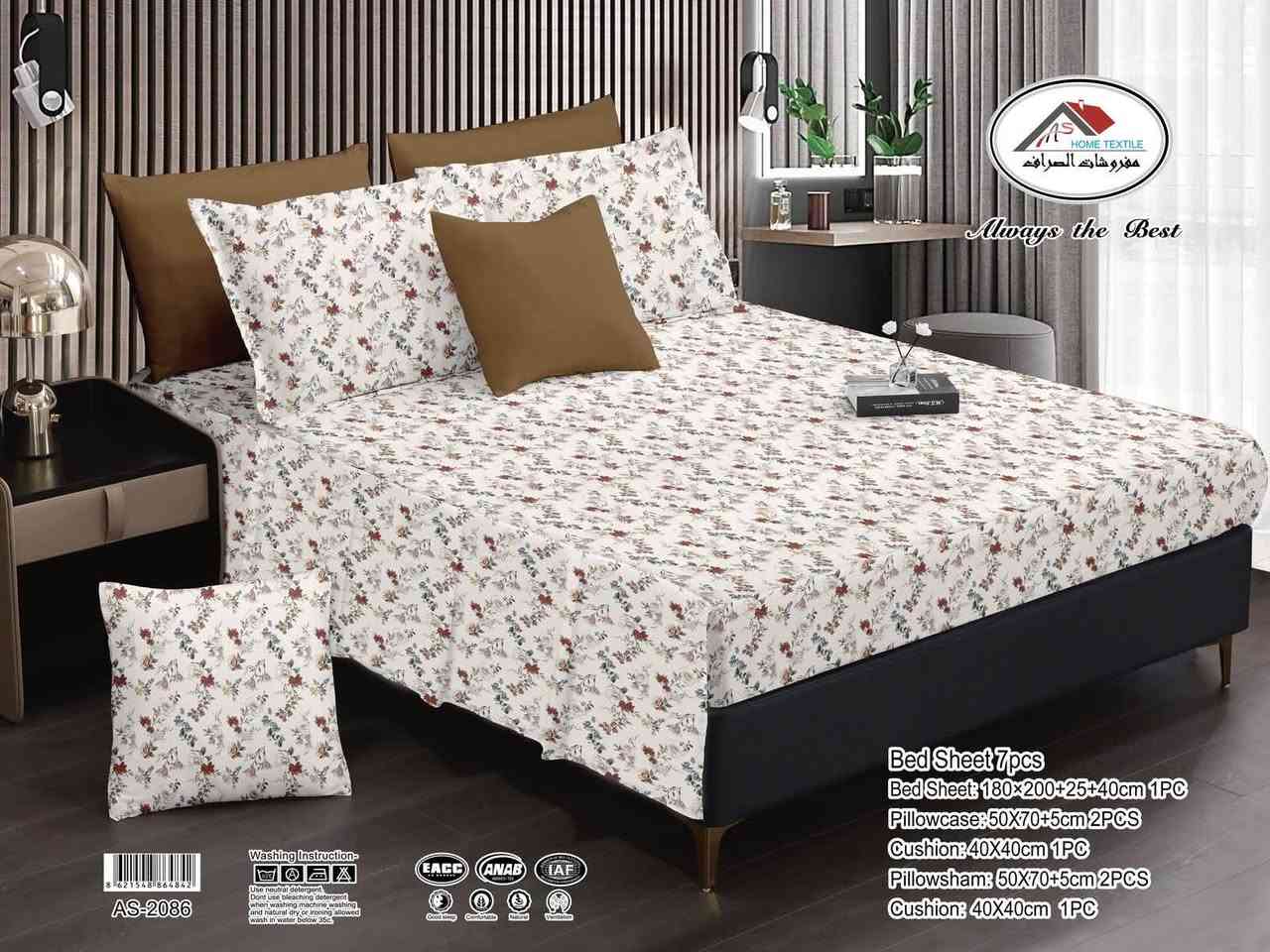 � عرض نااار لا يفوّت 🔥

شرشف نفرين ماركة الصراف 🛏️

📏 قياس ستندر 180 × 200

💰 السعر فقط 10

🌿 مريح للبشرة وناعم على الجسم

✨ جودة ممتازة وشكل راقٍ يناسب كل الأذواق

💥 لا تضيع الفرصة… الكمية محدودة والسعر 10 خرافي!

📍 زوروا مفروشات أم عباس واستفيدوا من العرض قبل نفاد الكمي


**إذا كنت صاحب هذا الإعلان وتريد حذفه لأي سبب، رجاءا أرسل رسالة إلى الدعم الفني**