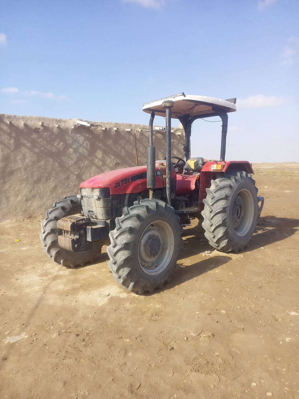 البيع***********
