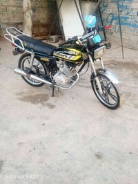 نامي برو 21خمسه گيرمحرك شرط مامفتوح بس قبق فيلس كهربائيات شغاله لاصرف ...