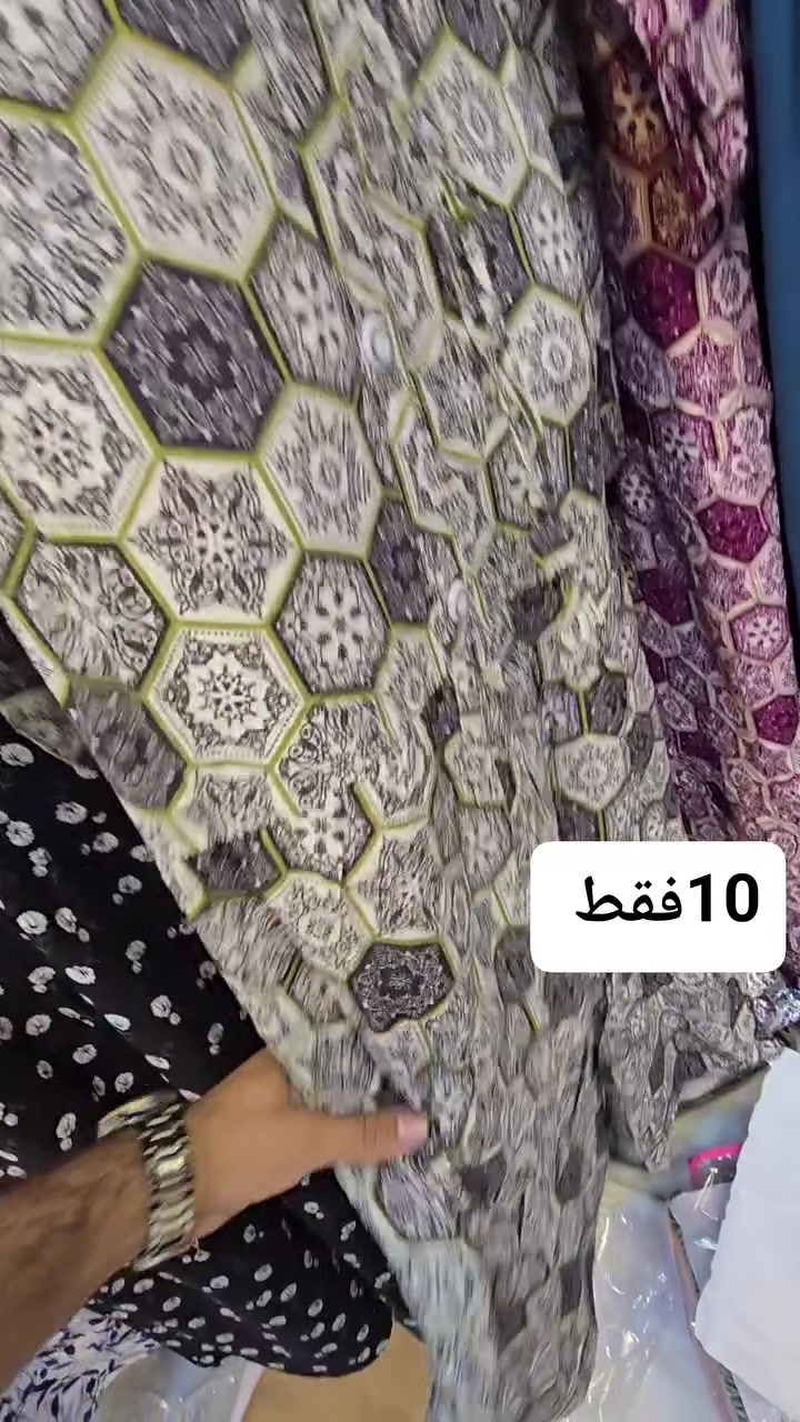 عرض خاص 🔥📣📣السعر بس10الف 
الدشداشه الكشمير دبل كلوش +حزام داخلي +كشكش من النص وجوه🔥🔥متوفر داخل ازياء ليان  
 #البسه #نسائيه
 #موصل #رشيديه #شارع #الروضه


**إذا كنت صاحب هذا الإعلان وتريد حذفه لأي سبب، رجاءا أرسل رسالة إلى الدعم الفني**